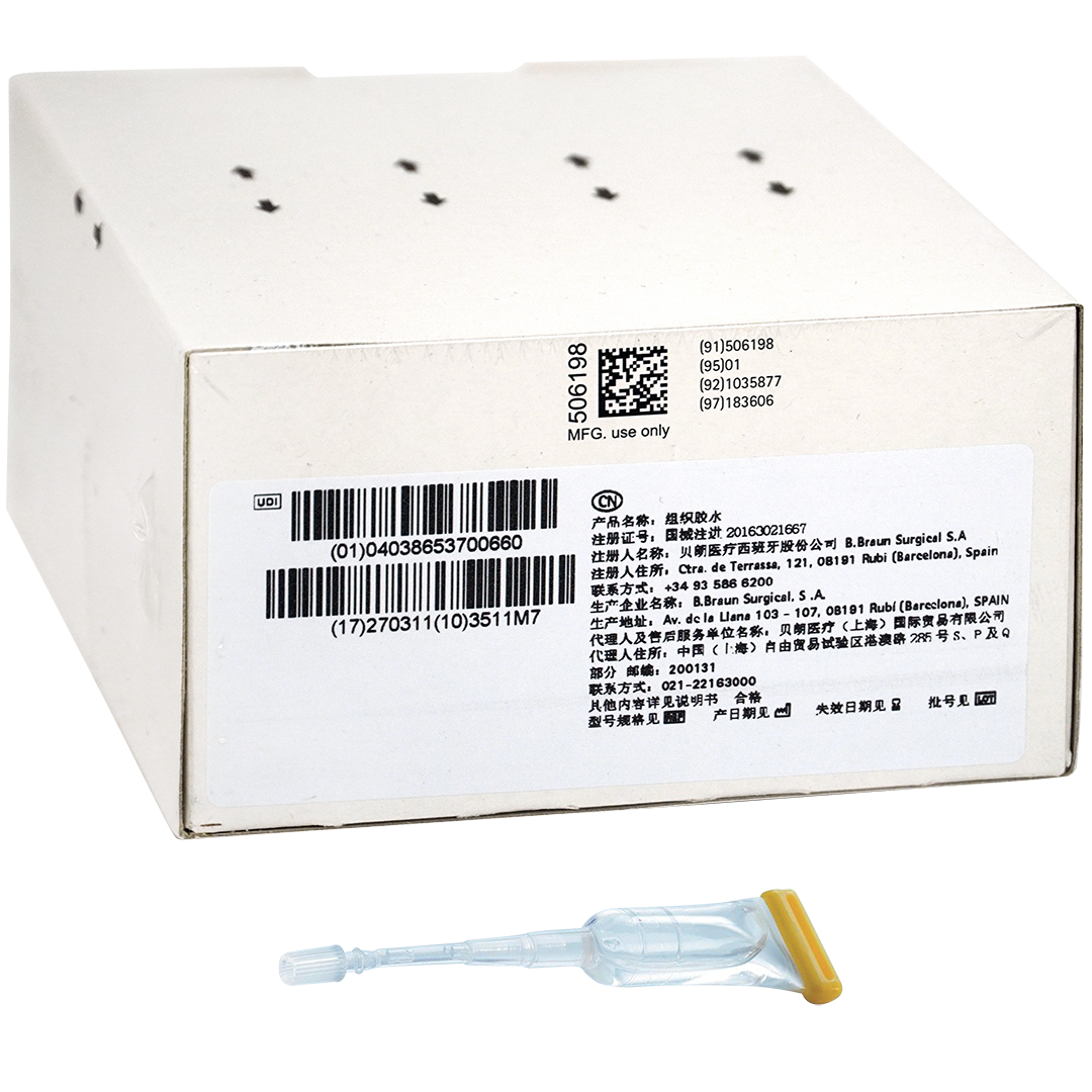 Histoacryl weefsellijm ampullen, 0.5ml, transparant