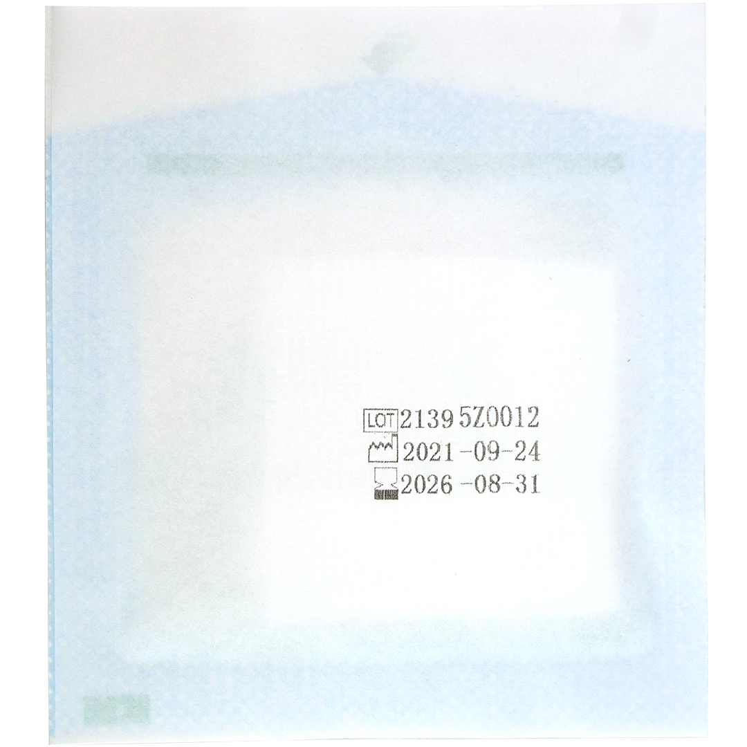 Gazin gaaskompres 5cm x 5cm 8 laags steriel