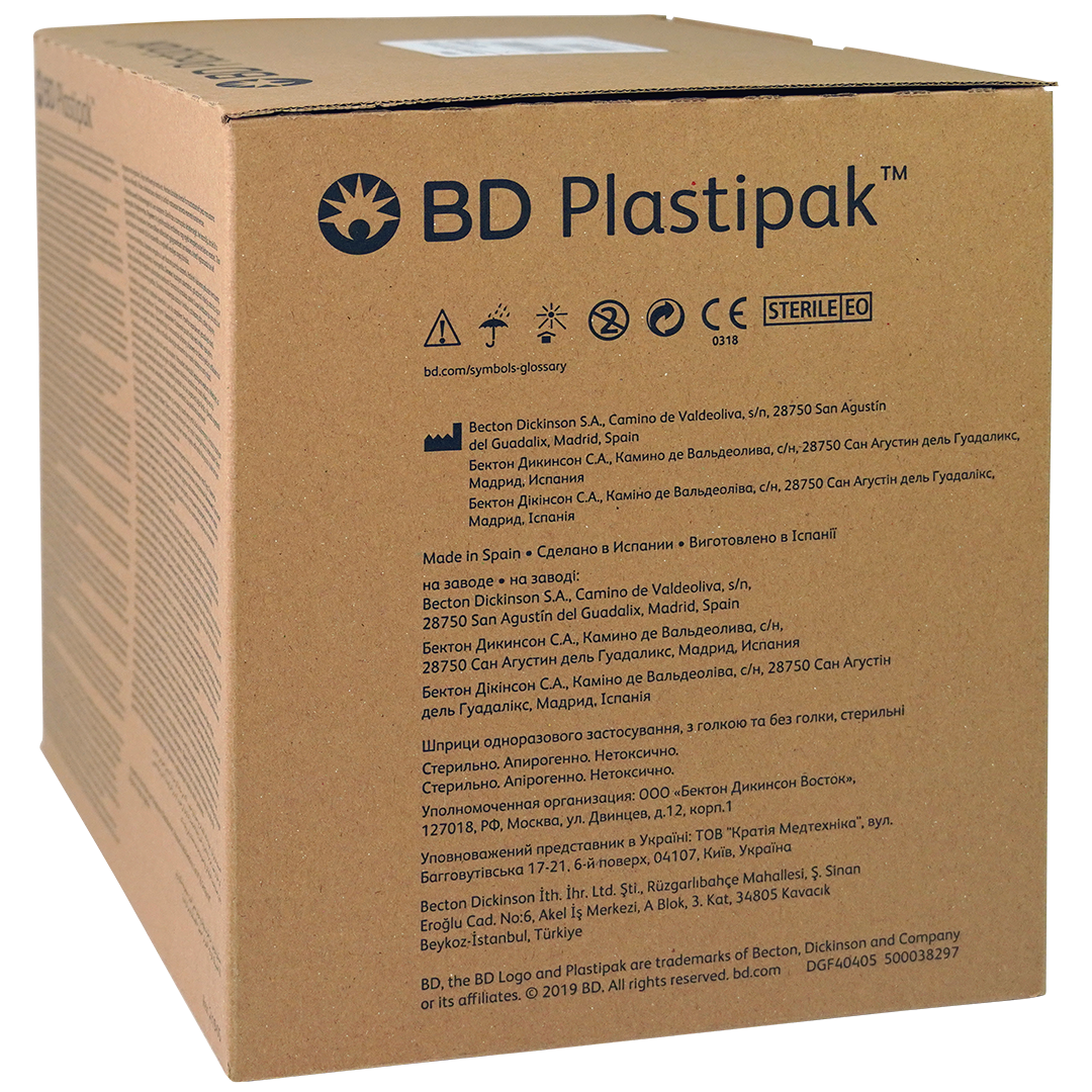 BD Plastipak injectiespuiten, 100ml, 3 delig, Katheter tip + Luer adapter