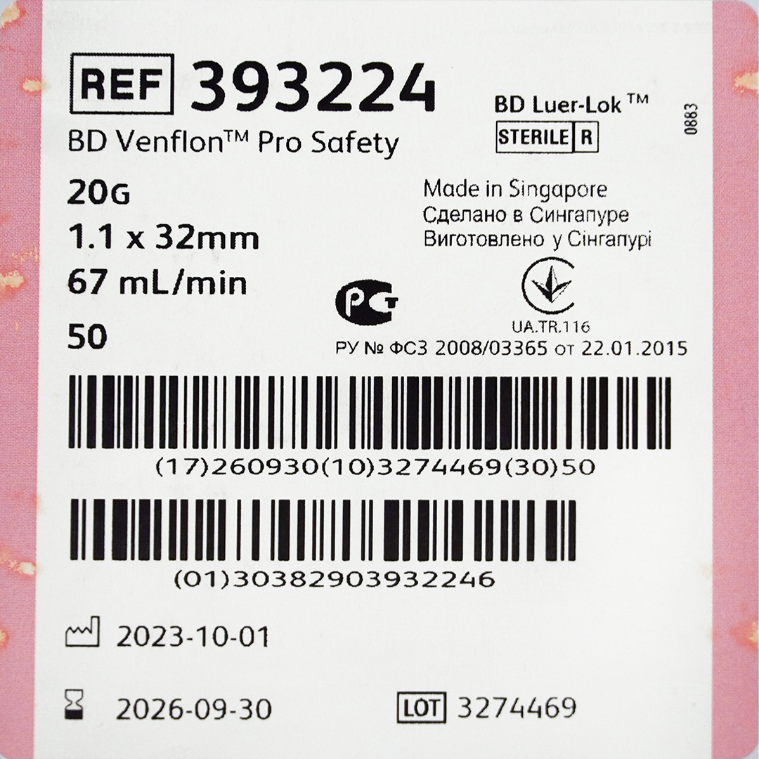 BD Venflon Pro Safety infuusnaalden 20G 1.1mm x 32mm roze
