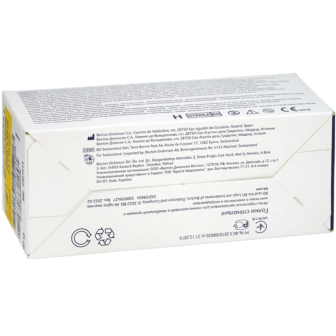 BD Yale spinale naalden 20G x 3½