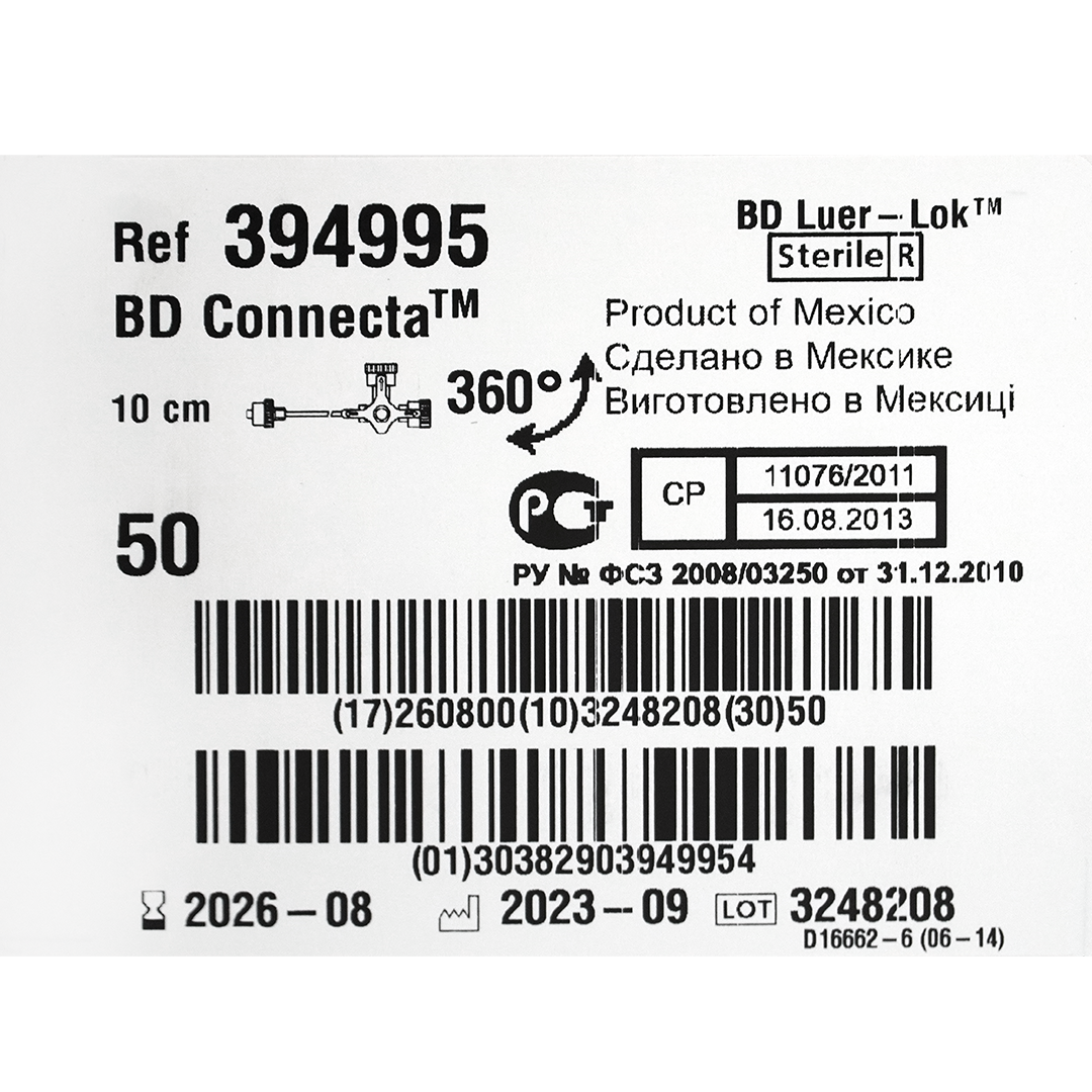 BD Connecta 3-wegkraan met 10cm slang wit