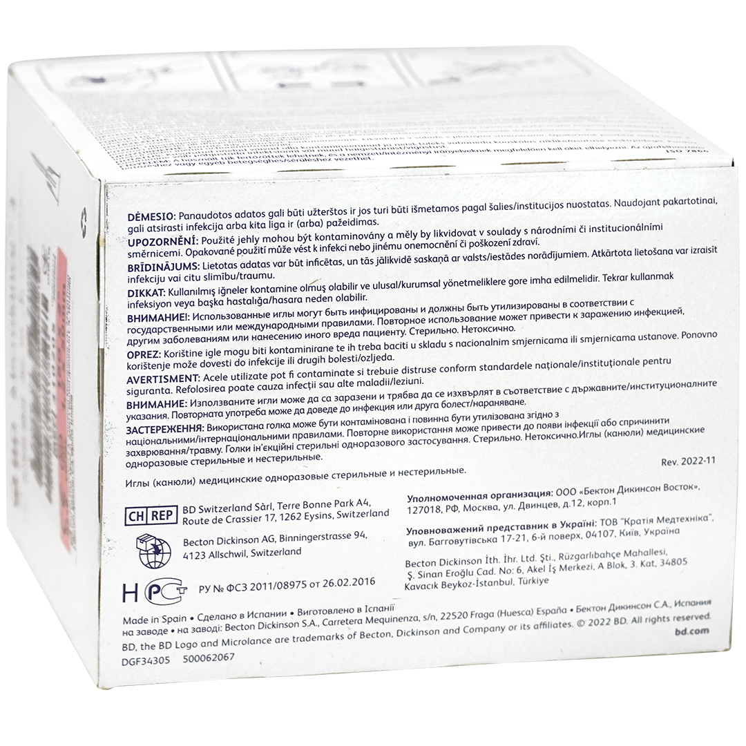 BD Microlance 3 injectienaalden 18G x 2