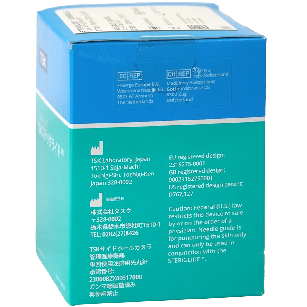 SGC-22070-020